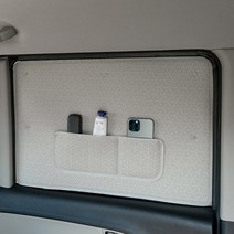 차량용 햇빛가리개 차박커튼 맞춤제작 풀세트, 현대자동차, 그랜드스타렉스 승합 2열 쪽문형, 1개