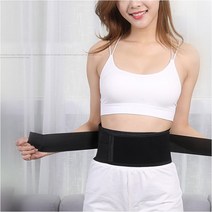 발열 허리보호대 복대 발열복대 온열복대 허리보호벨트 허리탄탄, 1개
