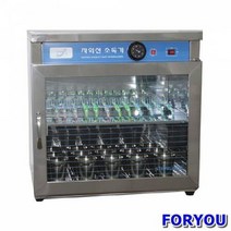 ForU477 칫솔소독기 칫솔 컵 25개 컵겸용소독기 칫솔소독 어린이집위생관리상품, 상세페이지 참조