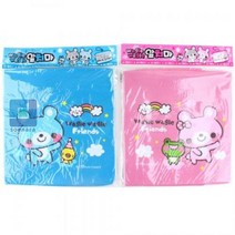 PM.J04 3500 와글와글 앞치마 10개SET