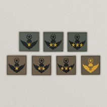 VNK800694공수 패치 와펜