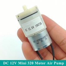 펌프모터 지하수펌프 미니수중펌프 DC 5V12V 6V 9V 마이크로 27mm 미니 320 모터 공기 산소 압력 DIY 팽창기 혈압계 수족관 물 물고기 탱크