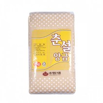 대두 춘설앙금 5kg / 백앙금 백단앙금, 수량