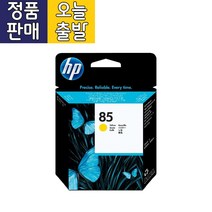 HP C9422A NO.85 정품 플로터헤드 노랑