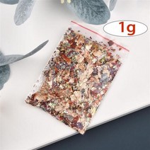 석고 DIY 1-10g 반짝이 골드 리프 플레이크 Glitters 호 일 종이 수지 작성 쥬얼리 네일 아트 장식 에폭시 실리콘 몰드 필러, 03 colors-1g