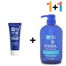 마유 핸드 크림 오일 갈라짐 건조증 손가락끝, 마유핸드크림 1개_라벤더스크럽 1개, 본상품선택