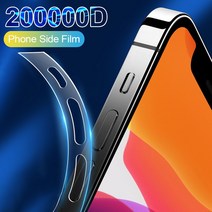 3-1PCS 풀 커버 휴대 핸드폰 휴대폰 사이드 필름 애플 아이폰 13 프로 미니 소프트 겔 보호 액세서리 비 유, 03 3 Pieces, 05 For i핸드폰 휴대폰 13 mini