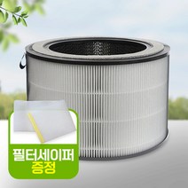 [국내산]AS199DPA필터 엘지퓨리케어360필터 프리미엄