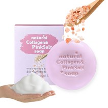 봄결 콜라겐 & 핑크솔트 비누, 105g, 1개