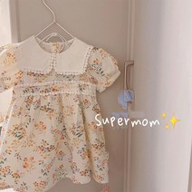 PigPug 아동복 소녀 여름옷 아기 22년