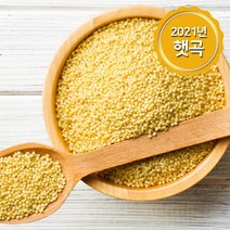 (논앤밭위드)2021년 햇곡 기장(수입산) 2kg, 신세기통신판매 1, 신세기통신판매 본상품선택