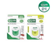 선스타 검 GUM 치과 왁스 휴대 치실 24개, 왁스플랫치실(노란색)(50m)