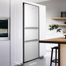병원냉장고 고시원 냉장고 원룸 100L 2단 사무실 1인, 실버 208 3도어