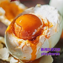 샌야단 유황오리알 염장오리알 야단 중국식품 찐오리알 중국오리알 중국반찬 1팩(6개입), 3팩, 360g