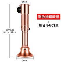식당 후드 자바라 파이프 환기구 덕프 업소 공장 주름관 공조 연기 배관 고깃집 레스토랑, X
