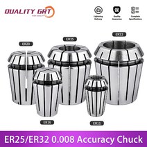 품질 Grt ER 콜렛 척 ER25 ER32 0.008 CNC 밀링 공구 홀더 조각 기계 선반 밀 스프링, [01] ER25-3.175, 1.ER25-3.175