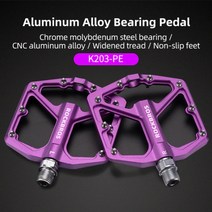 페달 초경량 자전거 평페달 라이딩 가벼운 MTB 알루미늄 바이크, K203-BL