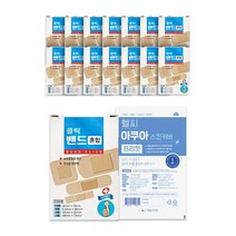 밴드클릭(Band Click)아크리놀반창고(일회용) / 슈퍼픽스멸균방수밴드 대일 밴드클릭 혼합 22매입 x15개 가성비 좋은 반창고+ 헬씨아쿠아프리컷 방수필름 1매, 밴드클릭 혼합 22매입x15개 + 헬씨아쿠아프리컷 1매