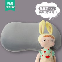 베게 학생베게 템퍼페딕 곡선 폼 메모리 쿠션 역류성식도염 오리지널 헤드 목, Q