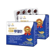데일리베스트 플러스 루테인, 2개