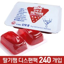 오뚜기 딸기쨈 디스펜팩