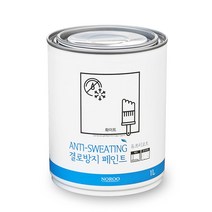 [IL∃7] 노루페인트 결로 곰팡이방지 실내 1L 화이트 베란다 멀티 수용성 도장용 셀프 도색 다목적 수성 DIY_E∃8260eA, ∠본상품