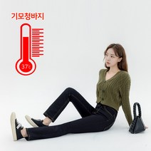 로켓그로스 RB1723 베이직 클래식 스티치 세미 부츠컷진