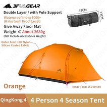 A형텐트 3F UL GEAR QingKong 4 인용 초경량 텐트 15D/210T 대형 공간 시즌 아웃도어 하이킹 캠핑 사냥 공, 07 210T-4Season-Orange