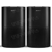 공기 청정기 알레르기용 병원용 에어 필터 알레르기 애완동물용 연기 먼지 냄새 곰팡이, 2팩