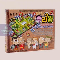 [쥬크박스]_골든게임추리왕 C377, 상세페이지 참조
