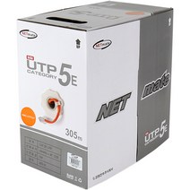 인터넷 통신 랜선 CAT.5E UTP 케이블 305m (단선/오렌지) 넷매이트NMC-UTP32T