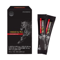 (주)239바이오 239아르기닌 맥스 6000mg 액상, 20mlX28포X2박스, 2개