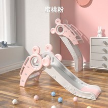 유아 미끄럼틀 실내 놀이터 선물 어린이 놀이방 완구 신체 놀이 키즈 선물 영아 유아, 피치핑크오렌지