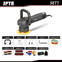 차량 듀얼 무선 광택기 spta 5 인치 780w 전기 액션 폴리 셔 기계 자동차 연마 왁싱을위한 8mm 무작위 궤도 폼 패드 키트, 폴리셔 세트 1, 110v-130v