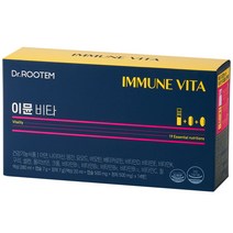 [식약처인증] 이뮨 비타 면역 플러스 프리미엄 올인원 액상 비타민 사은품 증정, 294g, 1박스, 14회분(박스당)