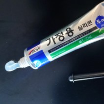나이노 Rollingdog 만능스크래퍼 2종 세트 가정용실리콘 보수용, 투명 가정용 튜브실리콘 75ml