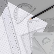 4P 자 세트 학용품자 제도기 제도용품