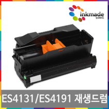 오키 ES4131 재생토너 드럼 OKI ES4131 ES4191 44917606 44574306, 2. ES4131/ES4191 재생드럼, 1개