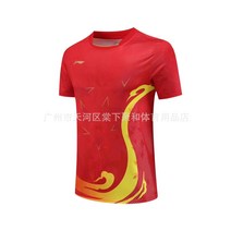 2023 요넥스 탁구복 배드민턴복 남여공용 라운드넥 반팔 상의 유니폼 스포츠웨어 011, 남자의 빨간색, XS