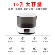 고추세척기 과일 채소 야채 자동 돌돌이 초음파 소독기 가정용정화기계, 세척기계
