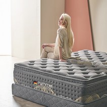 럼멜 R-5500 스프링 침대 수입 허리에 좋은 매트리스 천연양모 블랙그래핀 메모리폼 호텔 명품 매트릭스 두께 330mm 방문설치