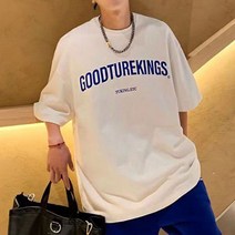 짱짱한 라운드넥 꾸안꾸 스타일 남성 외출 반팔티