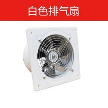 덕트 닥트 자재 4 inch 인라인 팬 air ventilator 금속 파이프 팬, 4인치