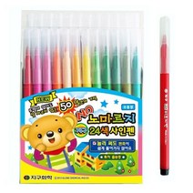 노마르지 24색 사인펜