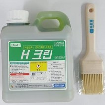 H크린 녹제거 녹물얼룩제거 1000ml + 청소용붓, 1개