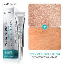 건선크림 아토피 피부습진 완화 크림 가려움방지 크림 보습제