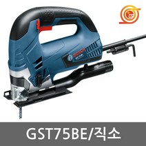 보쉬 GST75BE 직소 650W 속도조절 목재용직소날1EA포함 전기직쏘기 합판절단