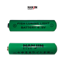 [한진화학] 수중 집어등용 4.5V 배터리, 1개