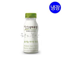 매일유업 상하목장 유기농우유 저지방 180mlX12개 / 냉장우유 저지방우유 / 천지농산, 180ml, 12개