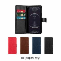 [KT알파쇼핑]LG Q9 Q925 수파 카드수납 지갑 다이어리 케이스